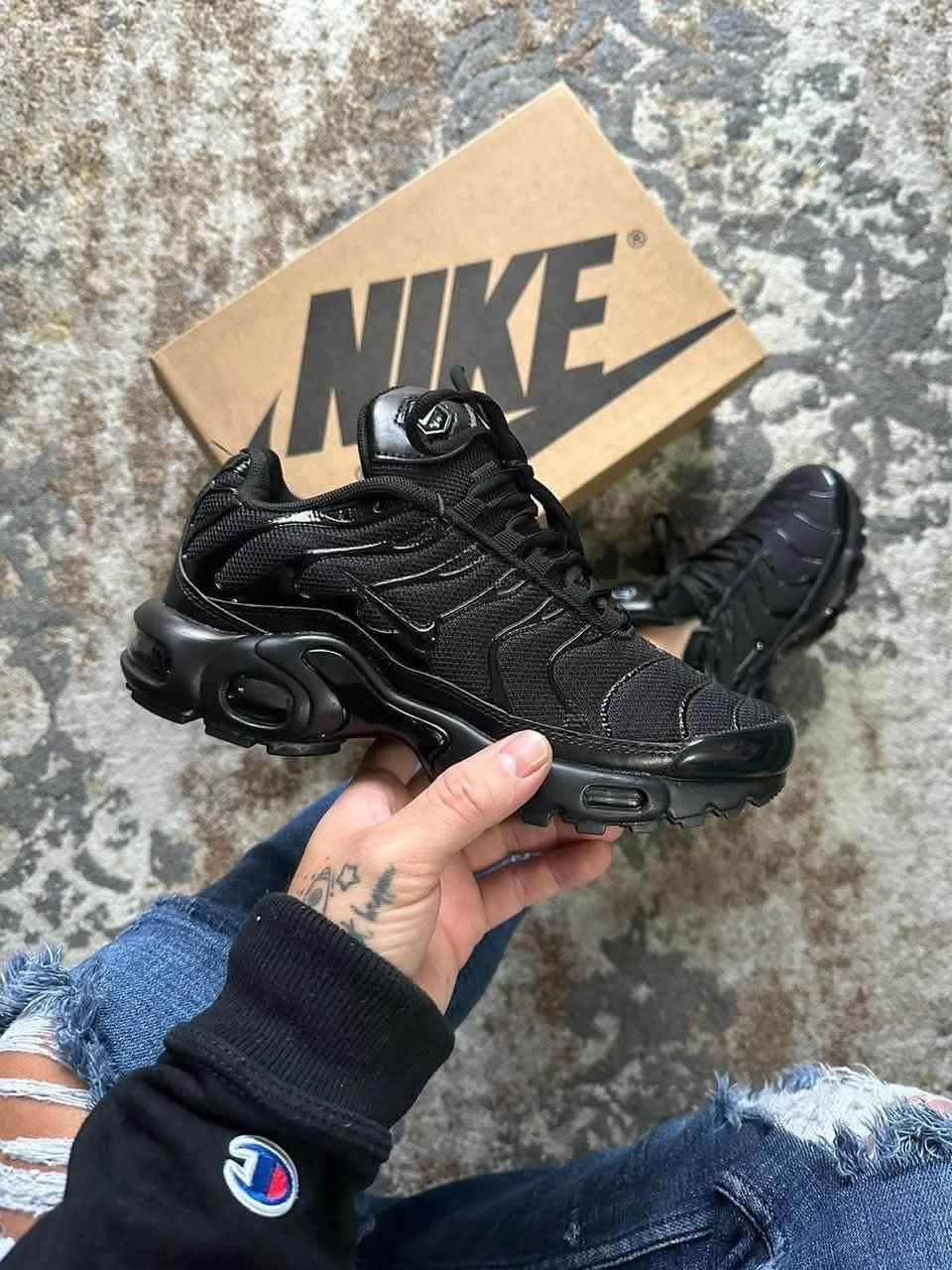 Air Max Plus Sneakers