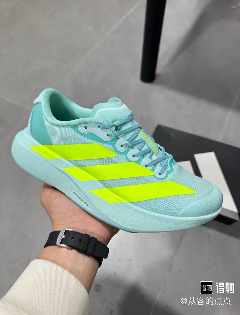 Adizero Running Shoes